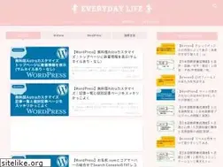 Sites similar to cocojam.jp