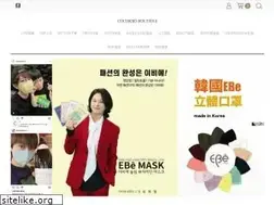 Sites similar to cocojojoboutique.com