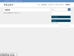 Sites similar to cocojuku-online.jp