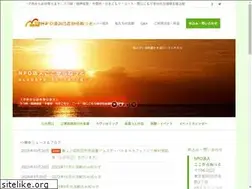 Sites similar to cocokaranet.org