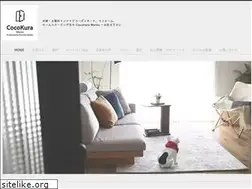 Sites similar to cocokuraworks.jp
