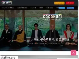 Sites similar to cocokuri.com