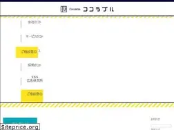 Sites similar to cocolable.co.jp