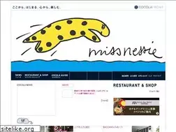 Sites similar to cocolafront.jp