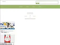 Sites similar to cocole.net