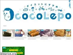 Sites similar to cocolepo.com