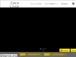 Sites similar to cocolisse.jp