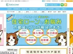 Sites similar to cocoliver-web.com