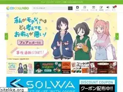 Sites similar to cocollabo.net