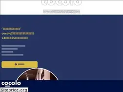 Sites similar to cocolo-310.com