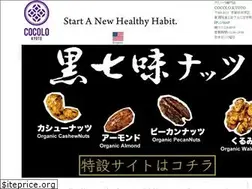 Sites similar to cocolo-kyoto.jp