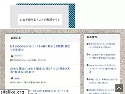 Sites similar to cocolo-station.jp