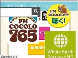 Sites similar to cocolo.jp