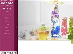 Sites similar to cocoloaroma.com