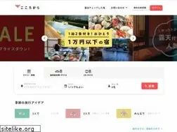 Sites similar to cocolocala.jp