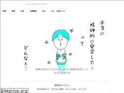 Sites similar to cocology.info