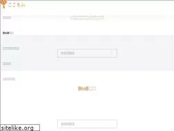Sites similar to cocolomi.net
