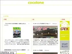 Sites similar to cocolone.co.jp