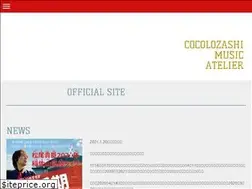 Sites similar to cocolozashi.com