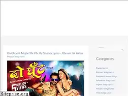 Sites similar to cocolyrics.com
