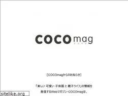 Sites similar to cocomag.net