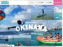 Sites similar to cocomarin.com