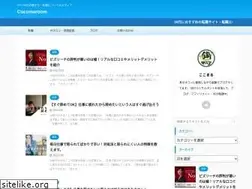 Sites similar to cocomaroom.com