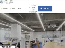 Sites similar to cocomedica.jp