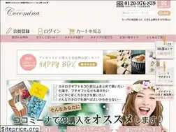 Sites similar to cocomina.co.jp