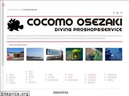 Sites similar to cocomo-ds.net