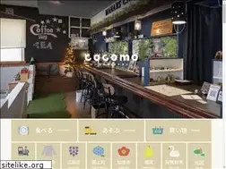 Sites similar to cocomo-mag.jp