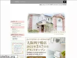 Sites similar to cocomo-yamate.com