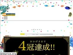Sites similar to cocomo.jp