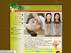 Sites similar to cocomo1.net