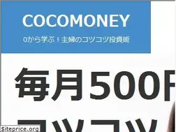Sites similar to cocomoney.com