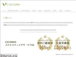 Sites similar to cocomu.co.jp