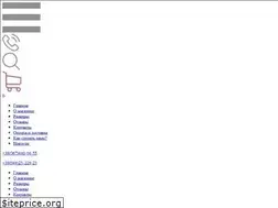 Sites similar to cocon-luxe.com