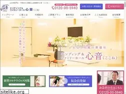 Sites similar to cocone-club.com