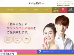 Sites similar to cocone-rose.com