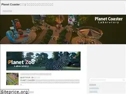 Sites similar to cocone.biz
