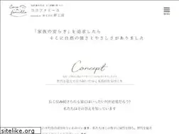 Sites similar to coconfamille.jp