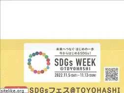 Sites similar to coconico.jp