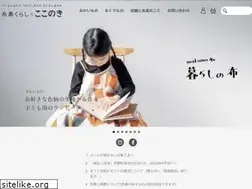 Sites similar to coconoki.com