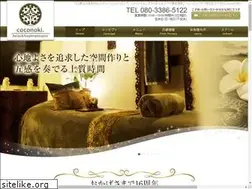 Sites similar to coconoki.net