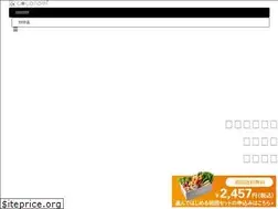 Sites similar to coconomi.shop