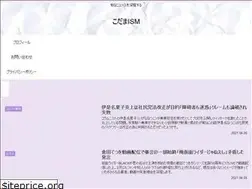 Sites similar to coconut21.com