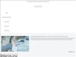 Sites similar to coconuts5572.com