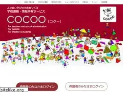 Sites similar to cocoo.education