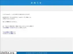 Sites similar to cocook.com