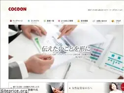 Sites similar to cocoon-j.com